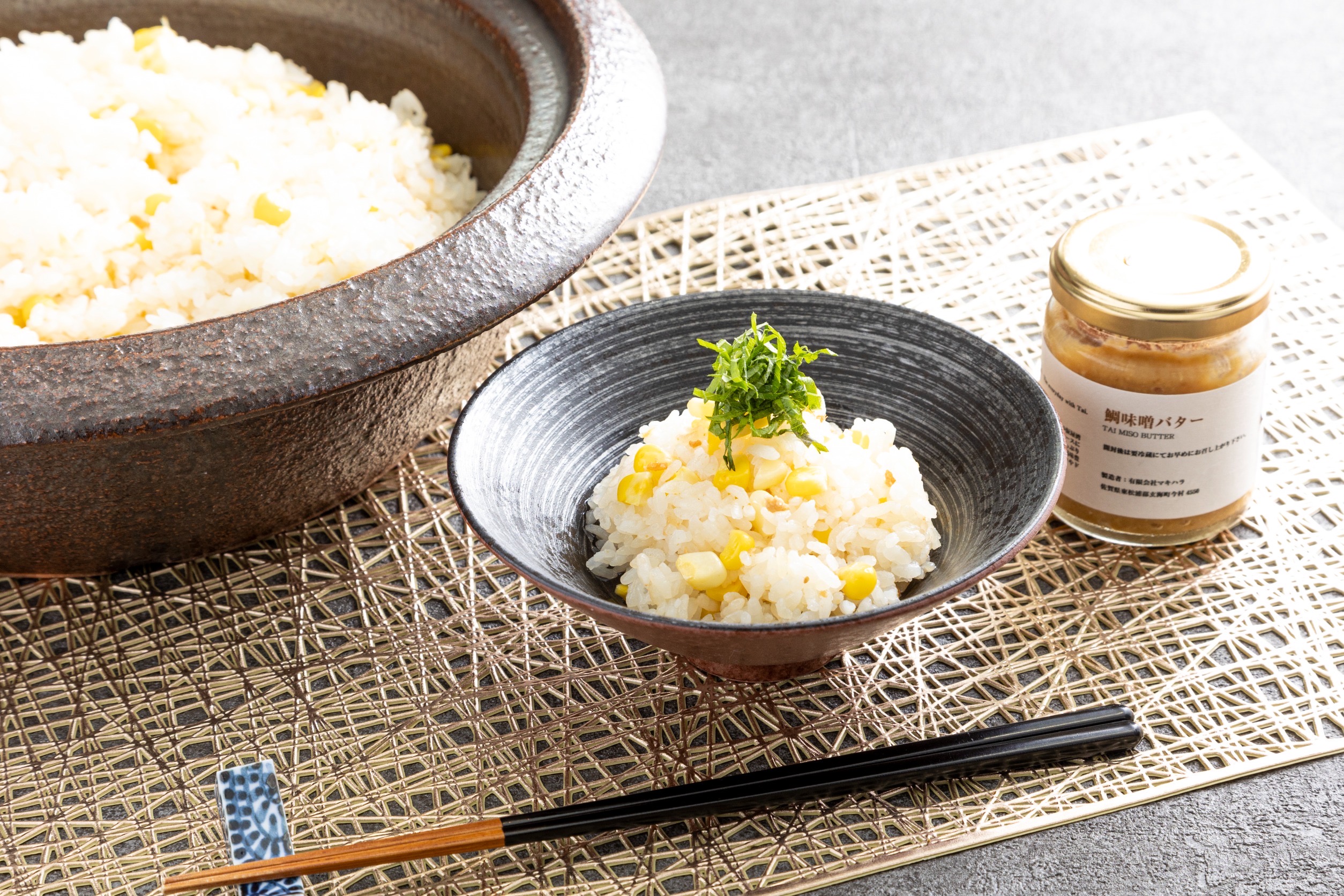 鯛味噌バターレシピ