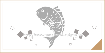 Webショップはこちら